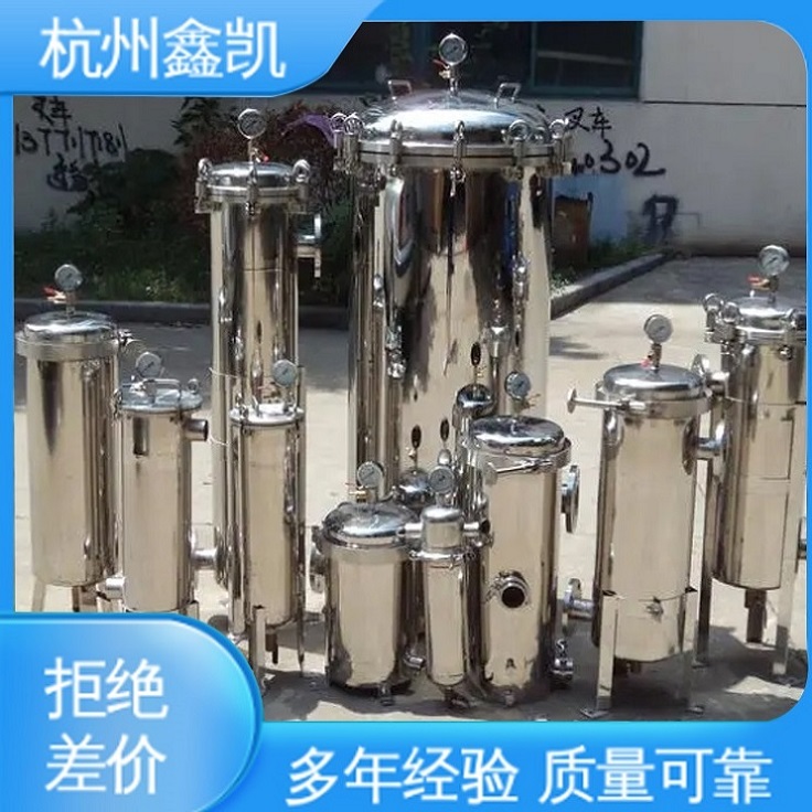 兴鑫凯 印染纺织行业可用 拦截杂质 运行成本低 纯水设备  纯水设备厂家  纯水设备生产厂家