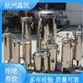 结构简单 袋式过滤器 制造 电子可用 绿色环保 鑫凯