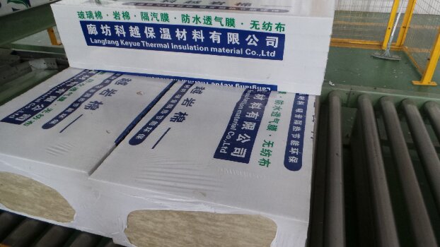 山东济南岩棉板 抗压力强 防腐承载力好 批量供应  金属屋面  玻璃幕墙  隔断填充