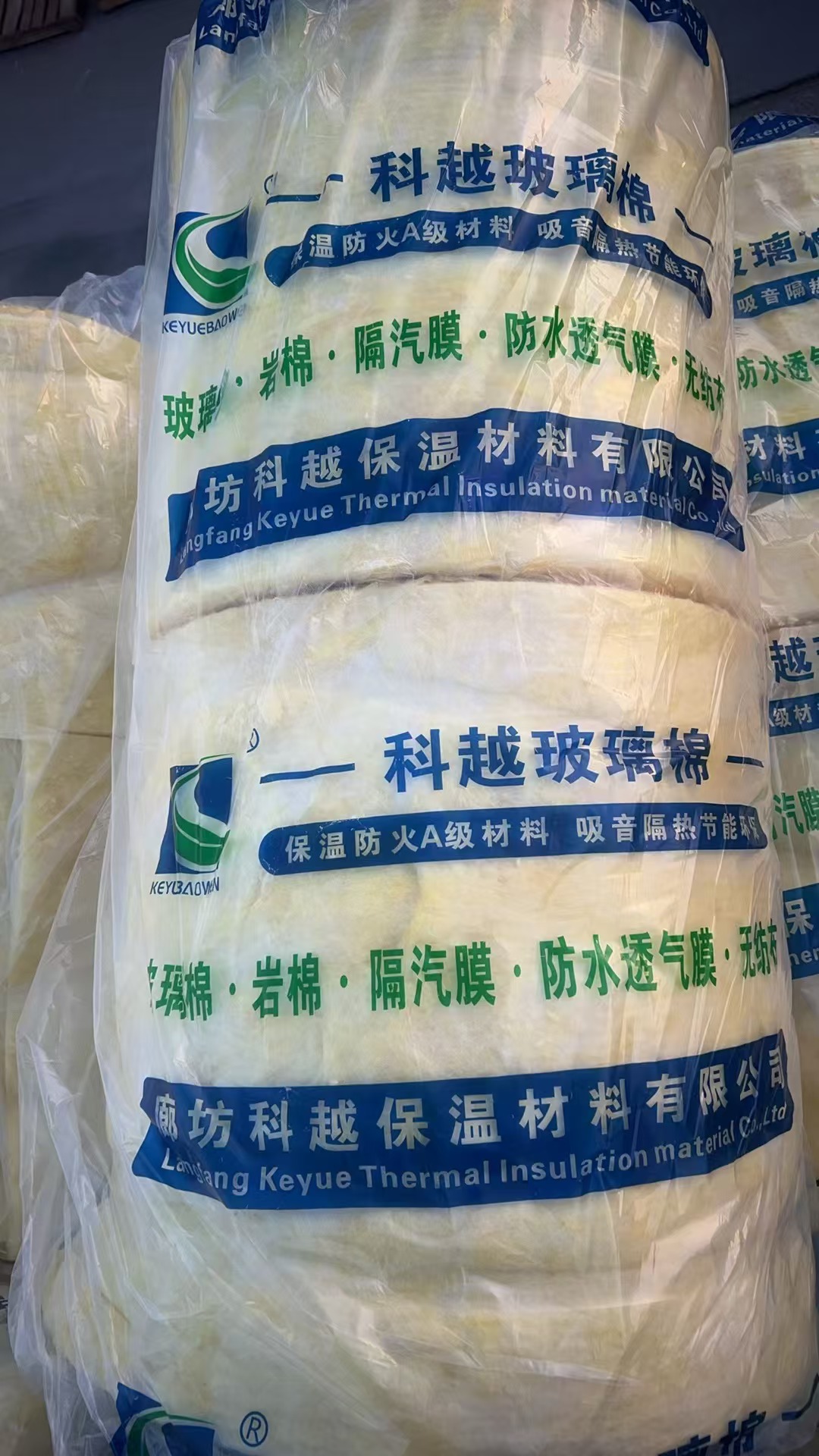 河北廊坊玻璃棉卷毡  耐用性高抗腐蚀性 大量供应  金属屋面  钢结构厂房  轻钢别墅