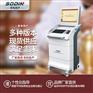 SD-5000C中医体质辨识系统 索电厂家直供