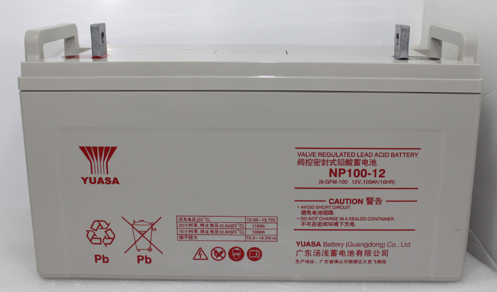 汤浅蓄电池NP100-12铅酸免维护 12V100AH机房  汤浅蓄电池报价  汤浅蓄电池规格