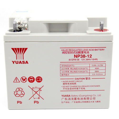 YUASA汤浅蓄电池UXH-12V38AH 绿色环保型 医院  UPS电源蓄电池  太阳能蓄电池