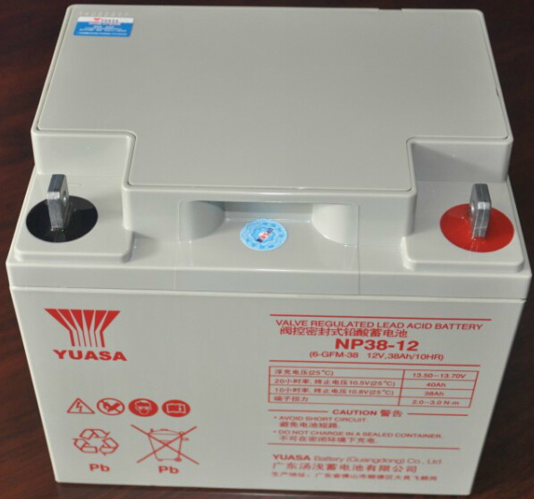 YUASA汤浅蓄电池UXH-12V38AH 绿色环保型 医院  UPS电源蓄电池  太阳能蓄电池
