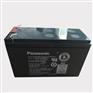 松下蓄电池LC-P127R2铅酸免维护12V7.2AH 报价