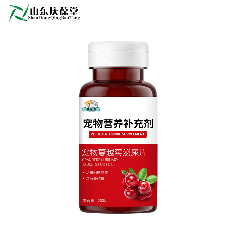 蔓越莓泌尿片贴牌生产oem  代加工定制  企业