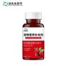 蔓越莓泌尿片贴牌生产oem