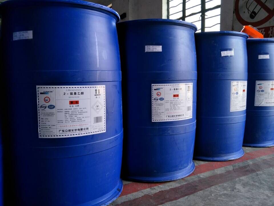 国产巯基乙醇优级品现货山东代理  巯基乙醇现货  山东代理巯基乙醇