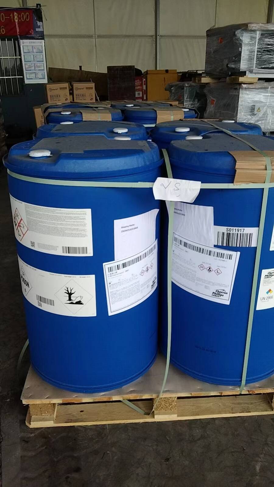 国产巯基乙醇优级品现货山东代理  巯基乙醇现货  山东代理巯基乙醇