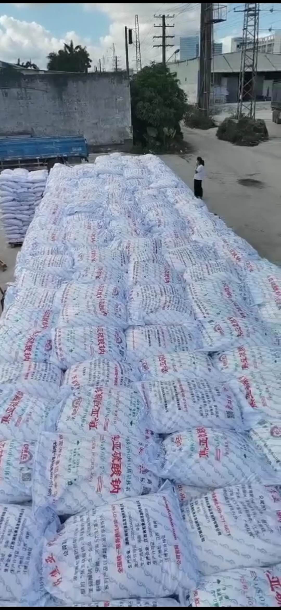 深圳焦亚硫酸钠批发 添加剂还原剂污水处理焦亚硫酸钠  惠州焦亚硫酸钠批发  东莞焦亚硫酸钠批发