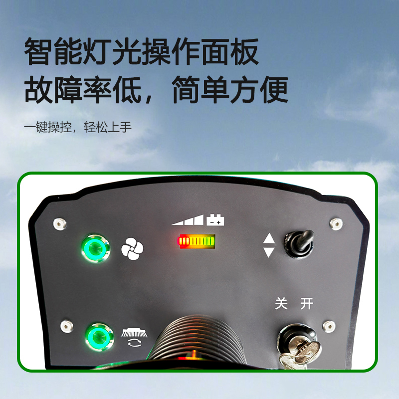 标马P7驾驶式洗地机商用拖地机高效清洁三合一  商超专用
