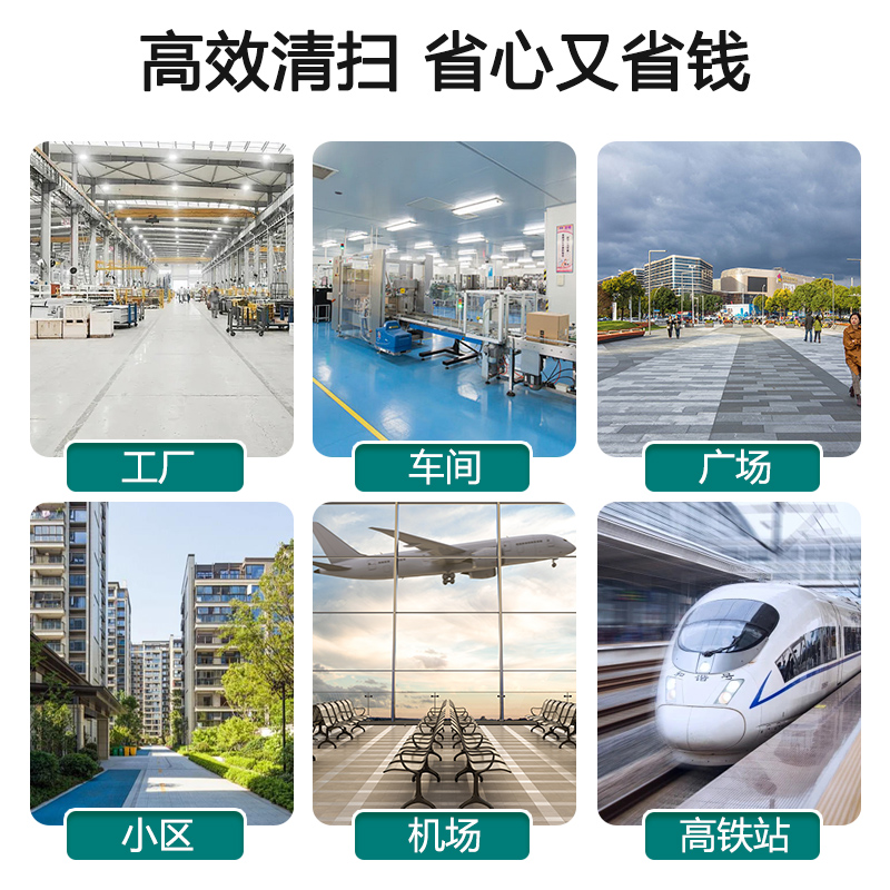 马1400D电动扫地机商用扫拖吸三效合一不扬尘  大型商用扫地车  市政道路物业小区  多种路面适用