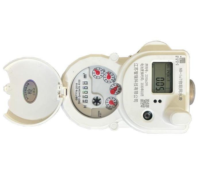 NB-IoT物联网远传水表