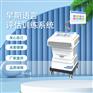 SD-YY-01早期语言评估训练系统