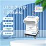SD-RZ-01认知能力评估与训练系统