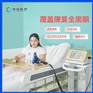 上下肢主被动训练器HM-SK-4000