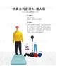 智能宣泄产品  仿真成人版宣泄人、耐用型宣泄人