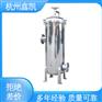 鑫凯 运行成本低 树脂捕捉器 净水 化工医药 绿色环保