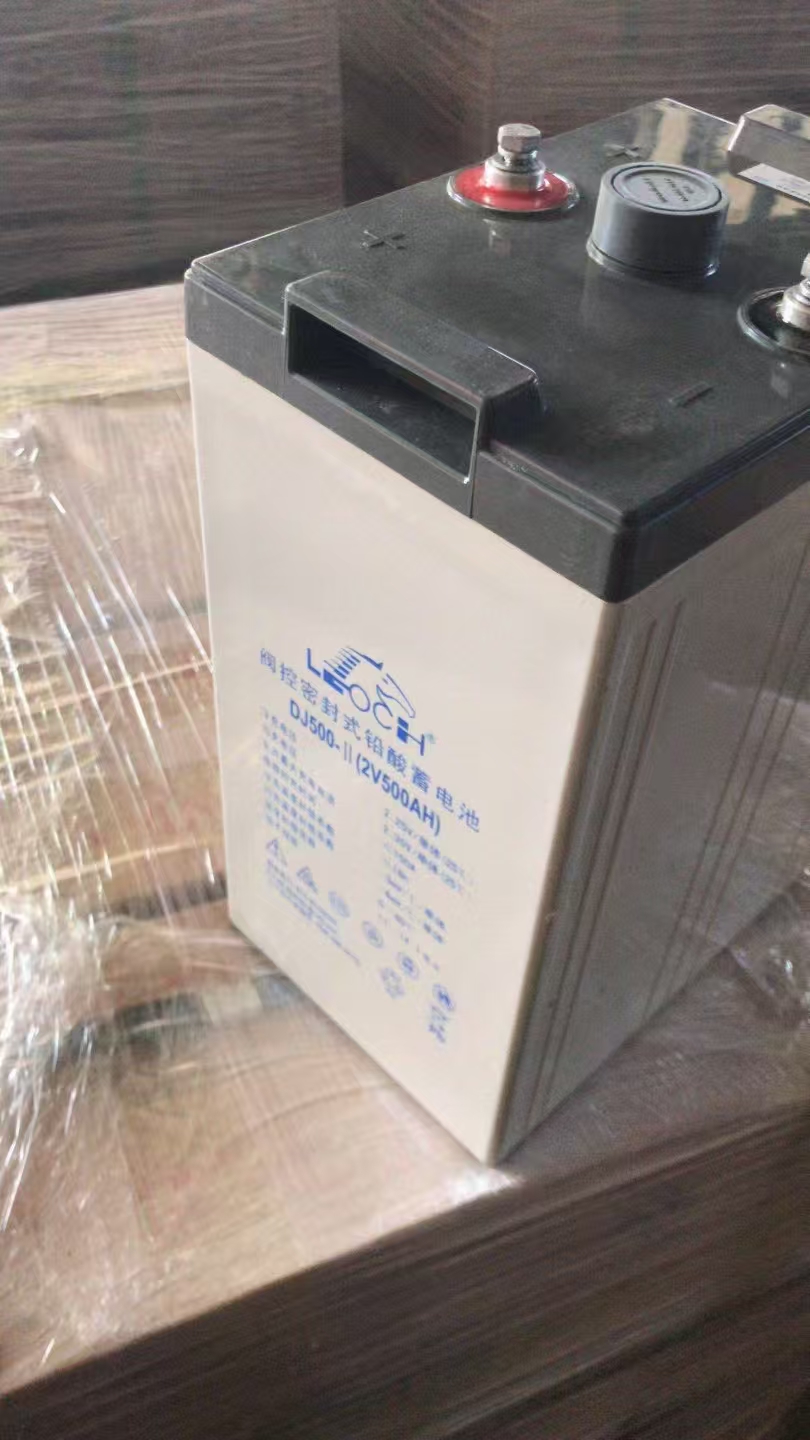 理士电池DJM1245 12V45Ah 铅酸免维护蓄电池  理士蓄电池DJW12-45  理士蓄电池规格  理士蓄电池价格