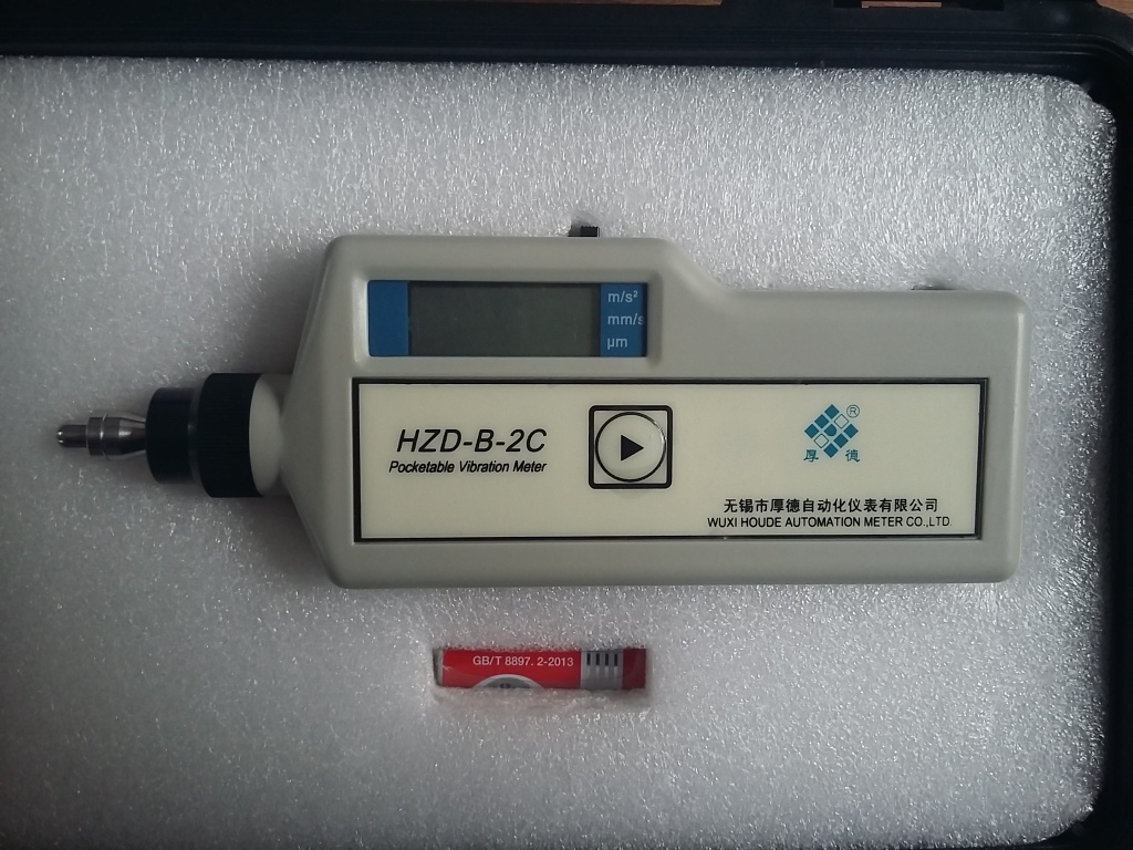 便携式测振仪HZD-B-2C-2D手持式震动表