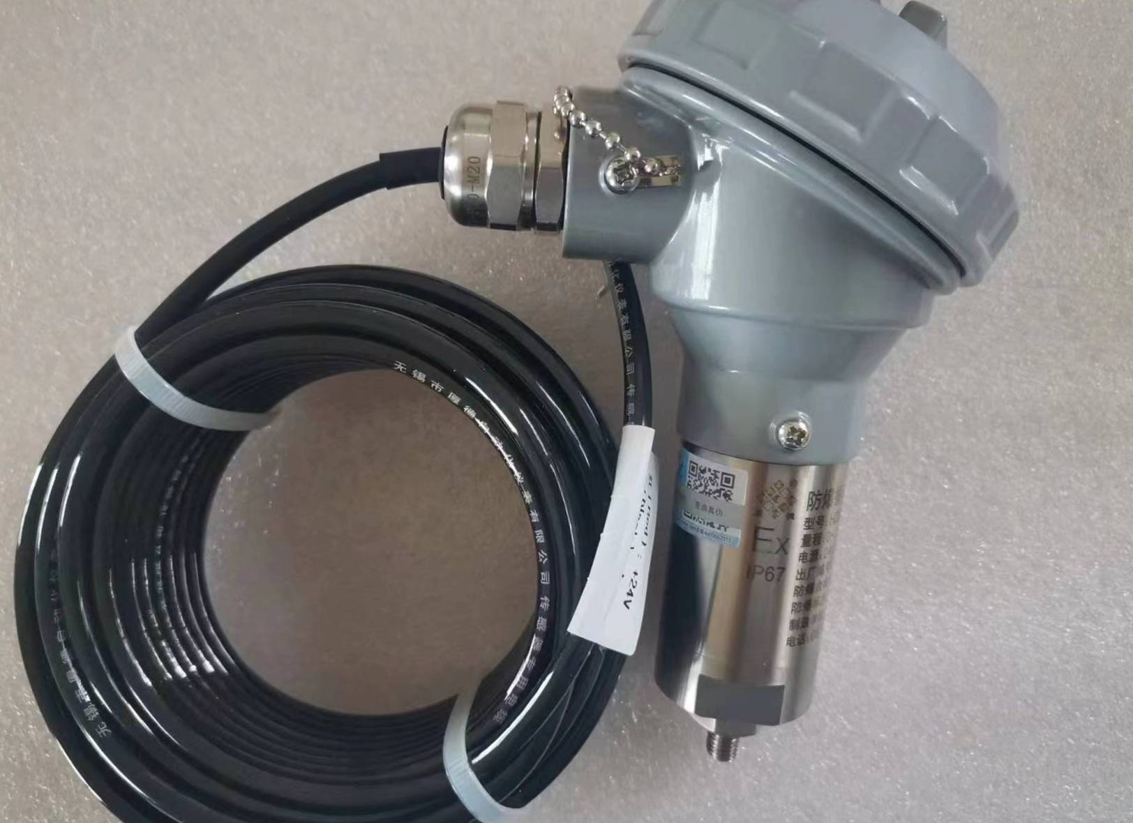无锡厚德HZD-B-5i型一体化防爆振动变送器