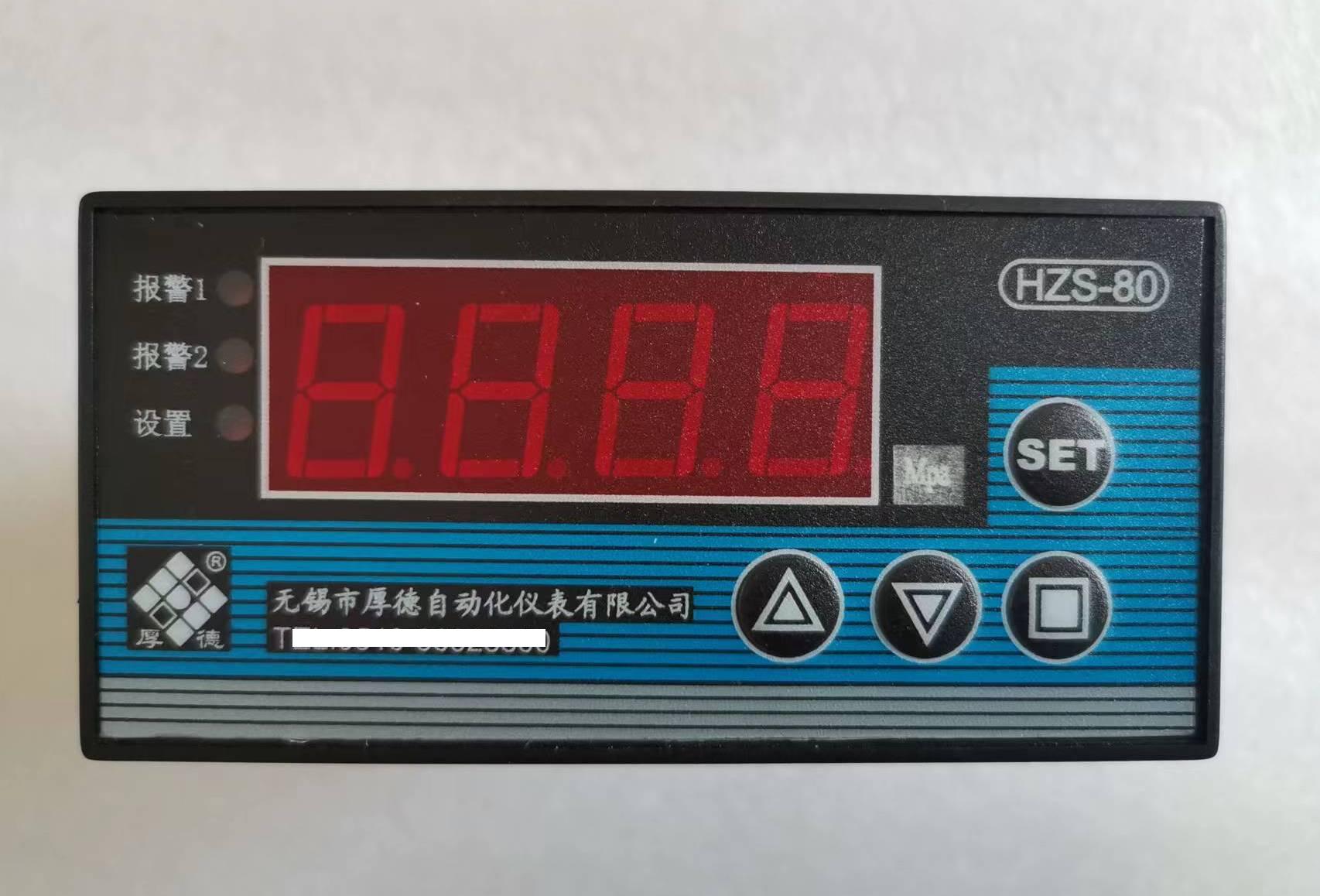 无锡厚德HZS-80-02-08-00型智能通用温度数显仪表