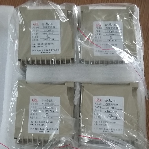 江阴众和BSQ015abcd 振动烈度变送器