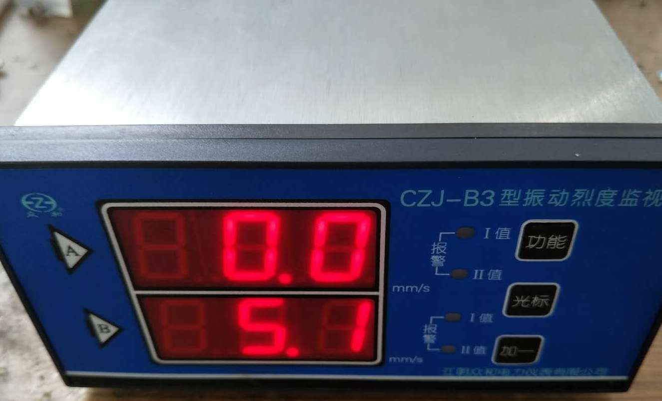CZJ-B3G型江阴众和CZJ-B3-B4测振动烈度监视仪表
