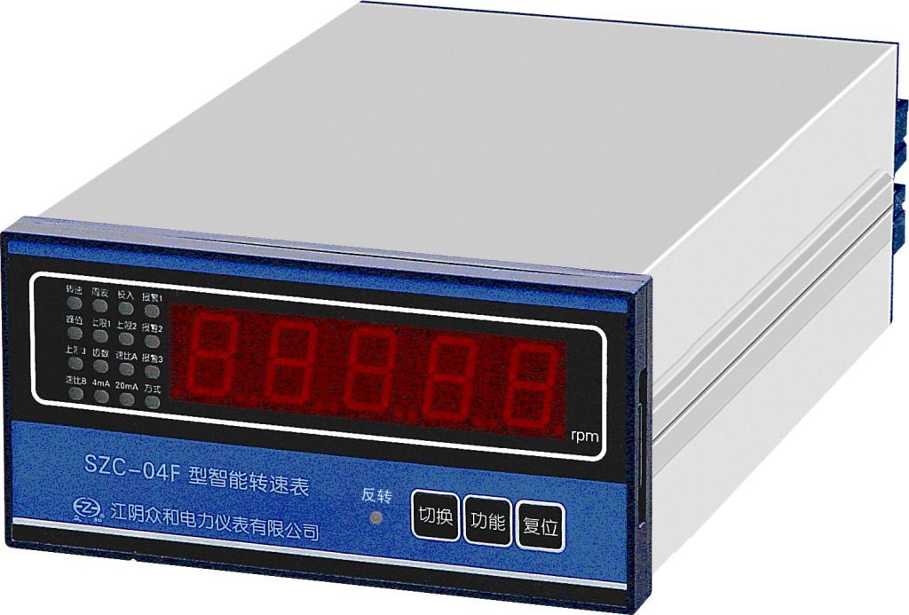 江阴众和SZC-04F-04FG型智能反转速表