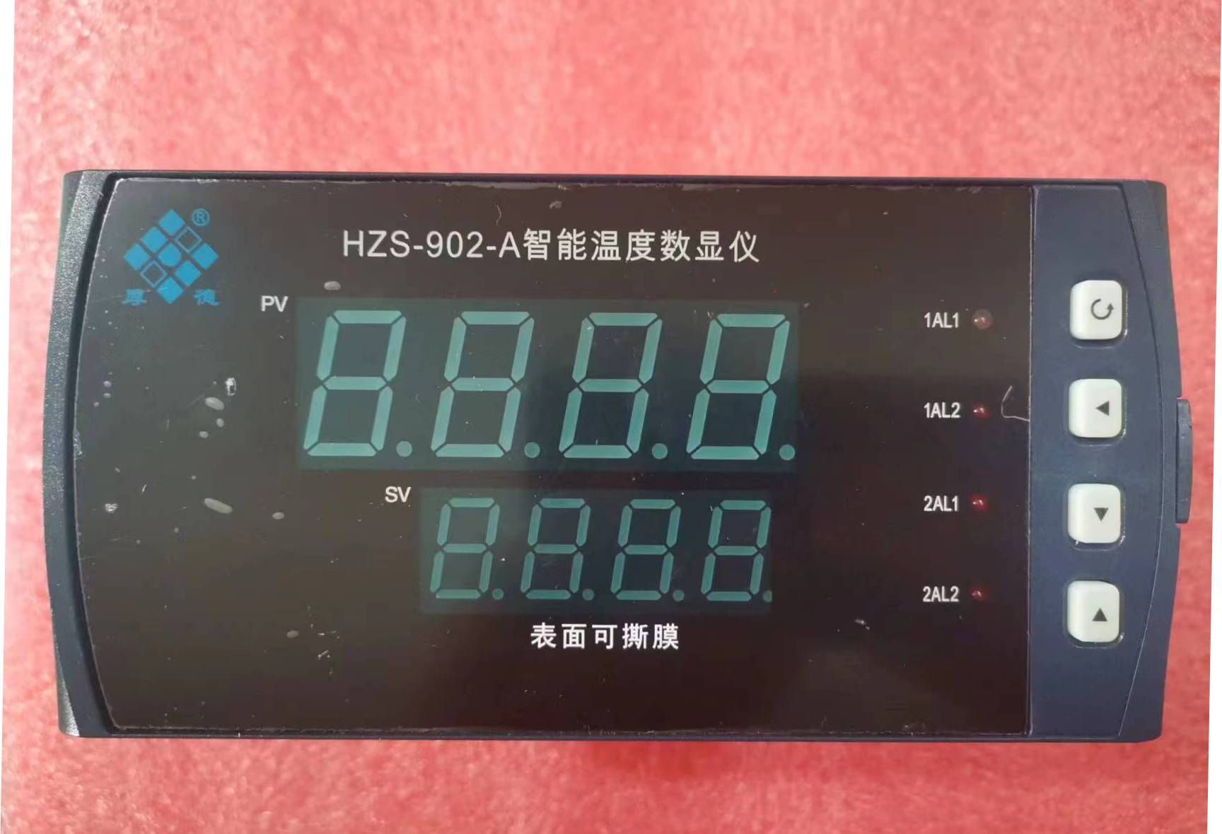 无锡厚德HZS-902-A型智能温度数显仪表  双通道温度表
