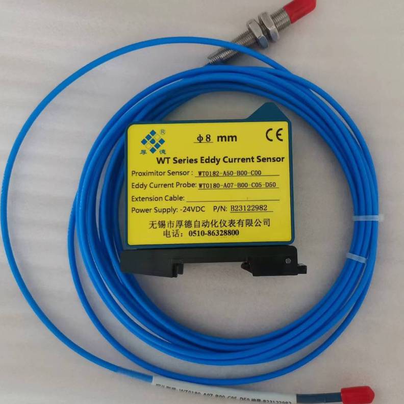 WT0182-WT0112-WT0122电涡流传感器前置器  无锡
