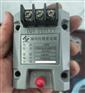 无锡厚德HZW-8 HZW-9型一体化轴向位移变送器