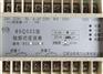 江阴众和BSQ021abcde系列轴振动变送器