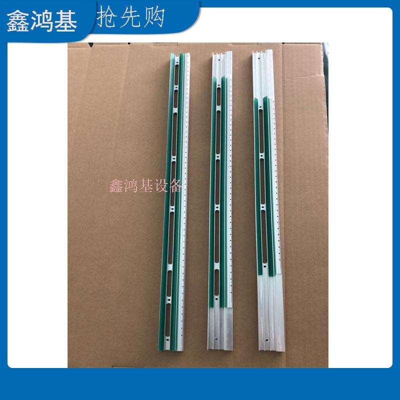 SMT印刷机配件 dek清洗清洁胶条DEK擦拭胶条i8带喷嘴  i8带喷嘴胶条