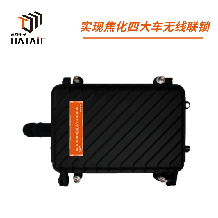 PLC无线通讯终端户外版用于焦化机车自动走行  PLC以太网无线通讯  户外无线以太网模块