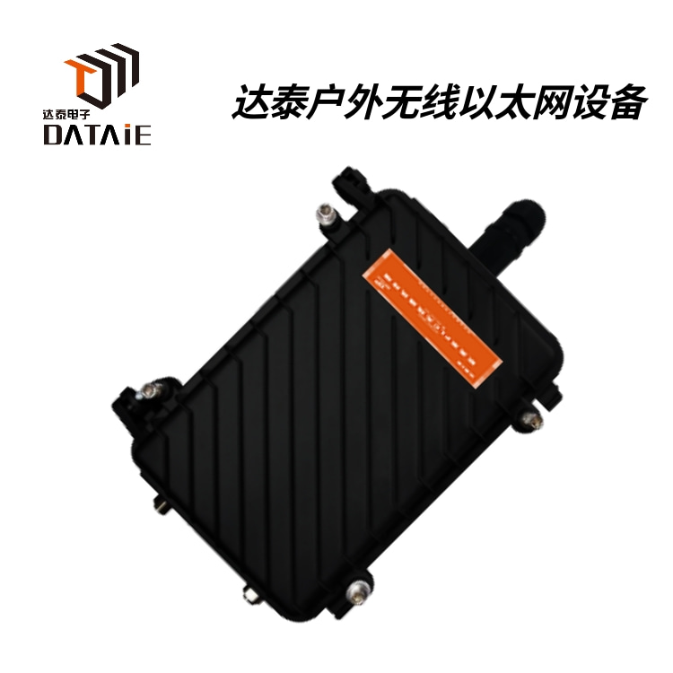 PLC无线通讯终端户外版用于焦化机车自动走行  PLC以太网无线通讯  户外无线以太网模块