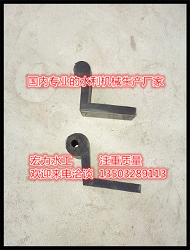 橡胶闸门水封P型 LP型 P45型止水条，可订制橡胶密封制品  橡胶止水条密封