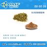 小茴香提取物