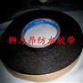 SLIONTEC狮力昂胶带型号和用途