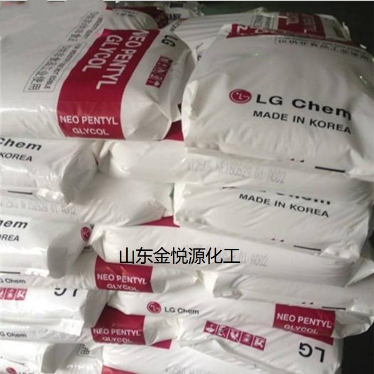 新戊二醇 白色结晶固体  25kg/袋  新戊二醇现货  新戊二醇供应