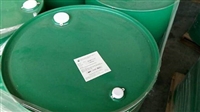 美国杜邦1.3丙二醇 200kg/桶 现货  1.3丙二醇供应  1.3丙二醇现货