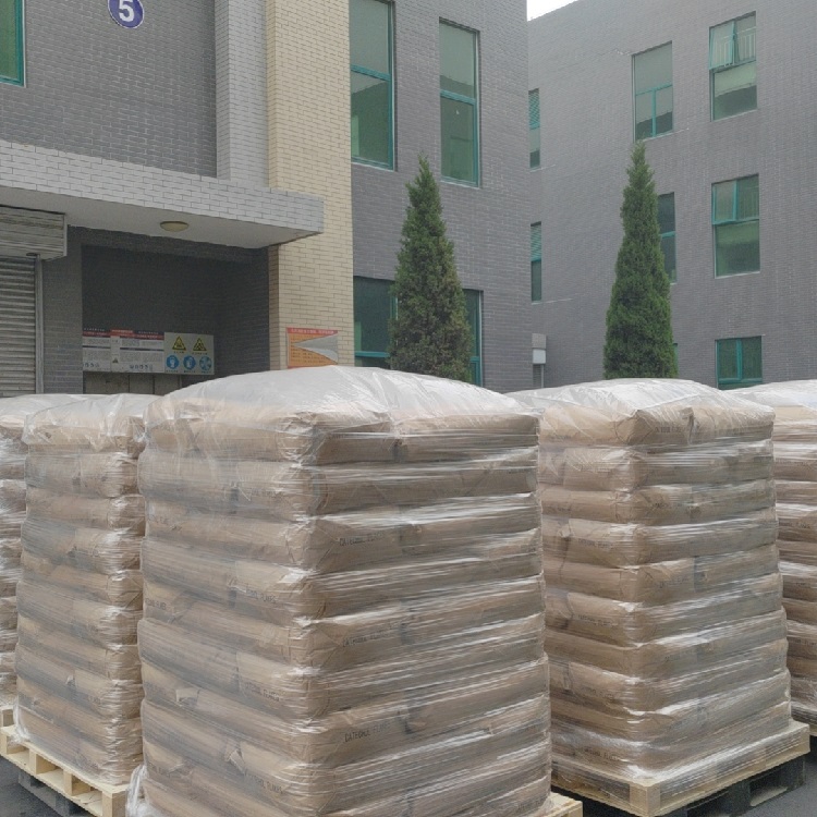 长期销售四丁基溴化铵国标品质  四丁基溴化铵现货  四丁基溴化铵代理  四丁基溴化铵工厂