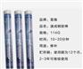 昔友牌XY082速成钢管道修补堵漏棒水箱漏水修补胶