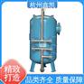 净水 化工医药 活性炭过滤器 结构简单 大流量预处理 鑫凯