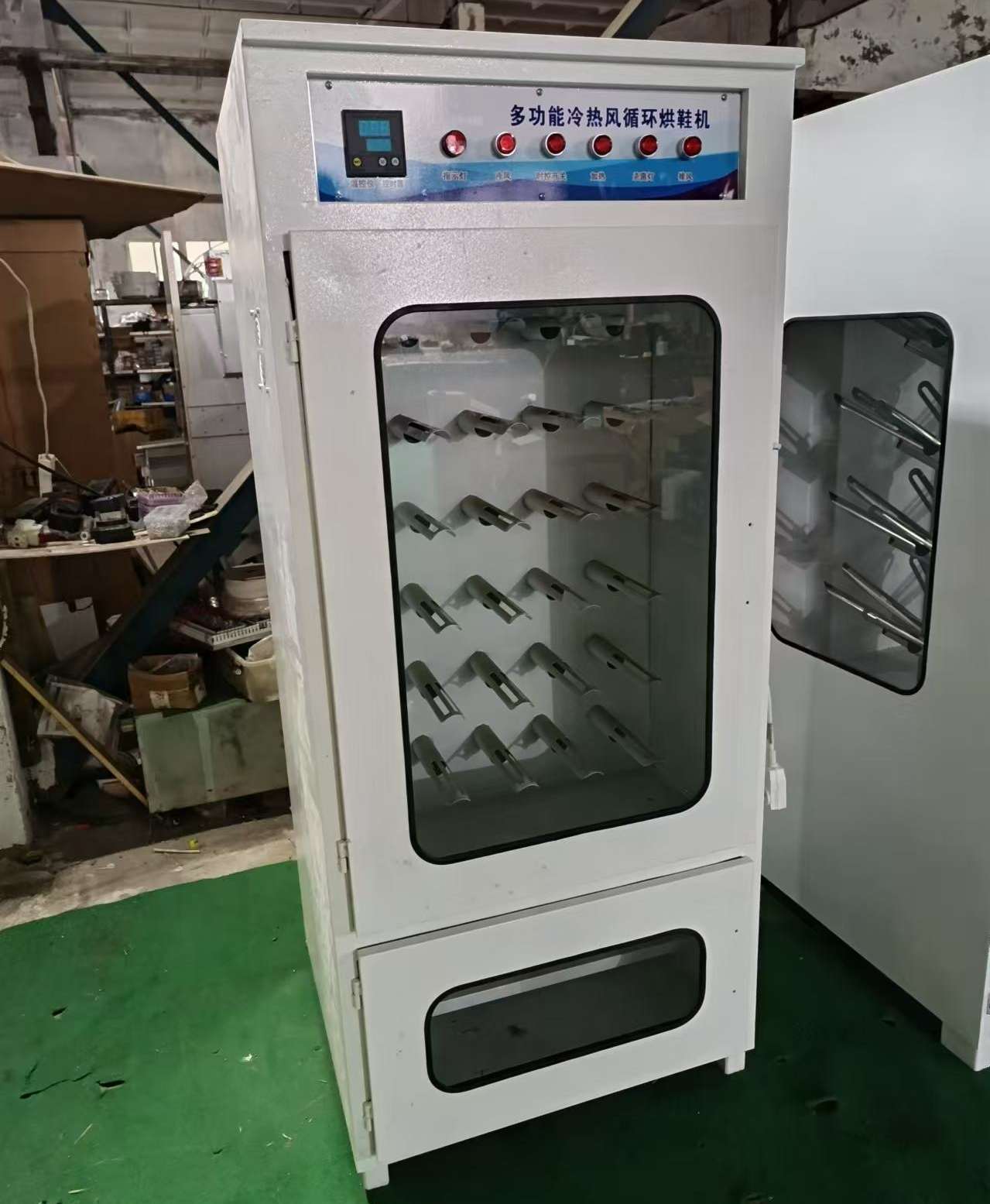 供应济南杀菌消毒烘鞋机厂家 旋转式烘鞋机价格  济南杀菌烘鞋机厂家  唐山烘鞋机厂家  邯郸烘鞋机厂家