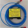 WT0122-A50-B00-C01型25mm电涡流前置器