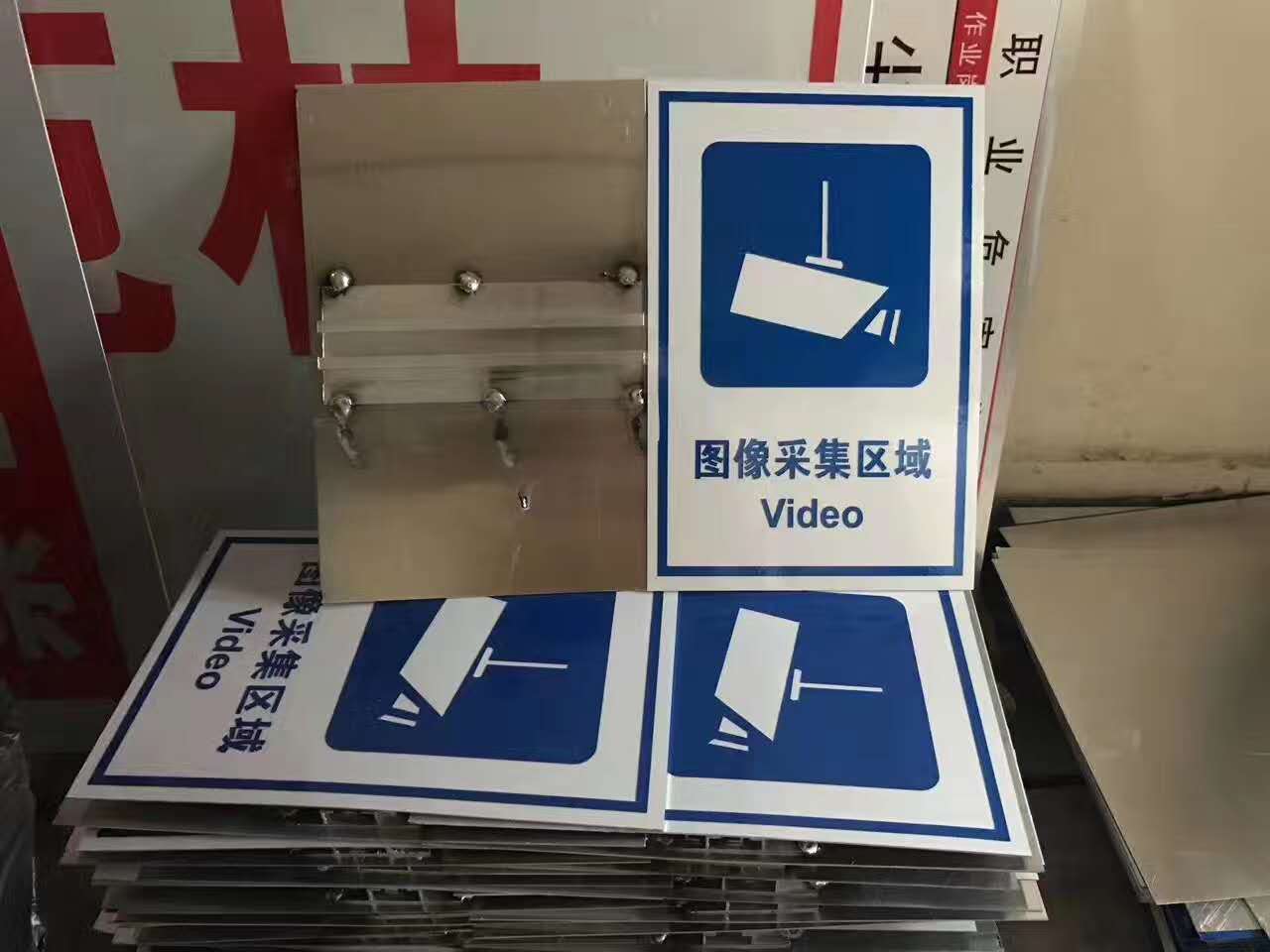 定做国网塔号牌,腐蚀铭牌,金属logo标牌,夜光标志牌  夜光标牌