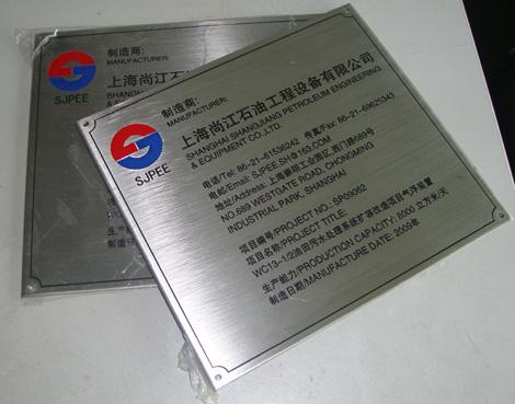 小区停车场指示牌,商场指路牌,公园景区指向牌  小区停车场标牌  商场 标牌  公园景区标牌