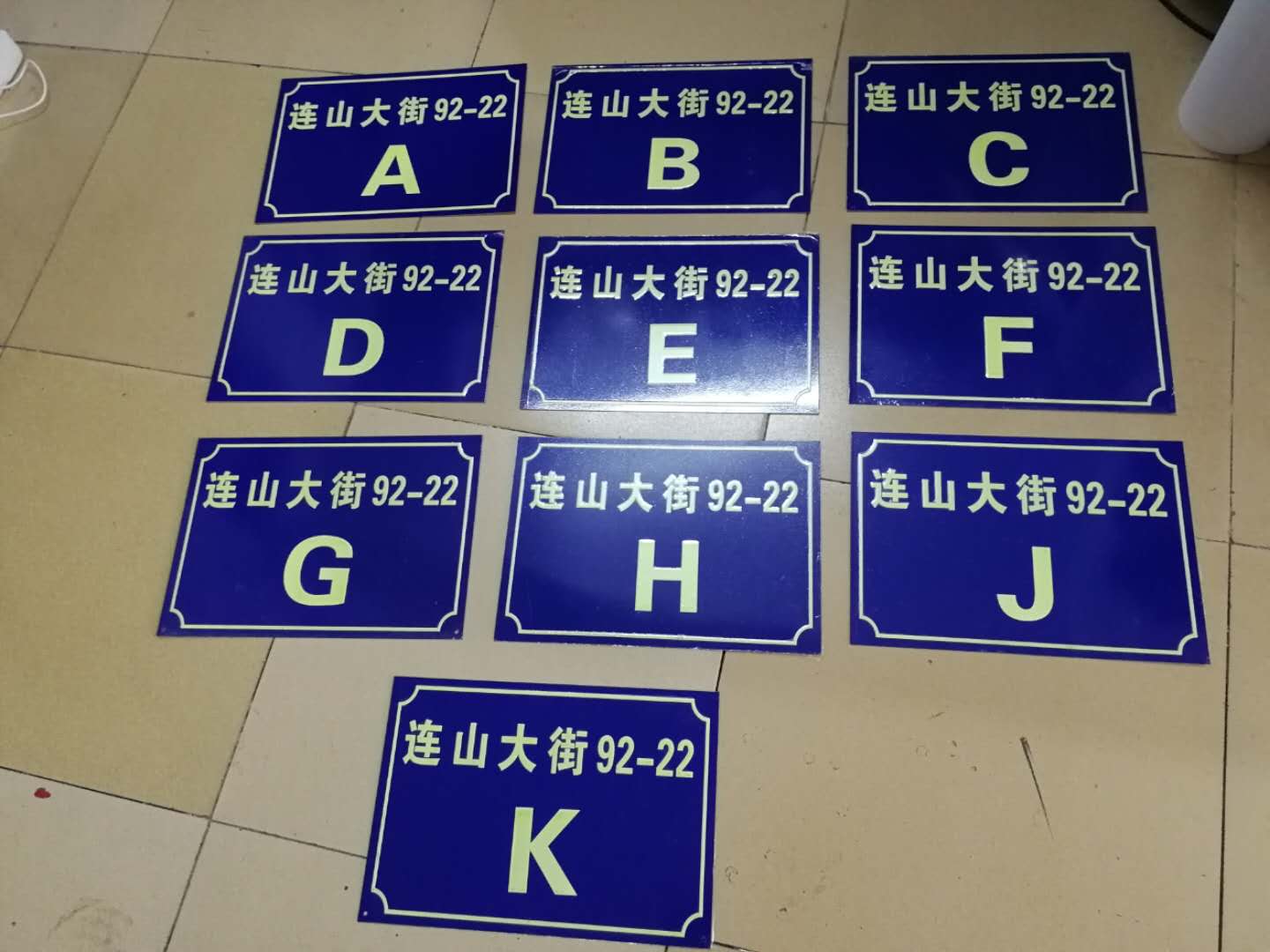 金属高光标牌厂家,复古铜腐蚀牌,铝标印刷  仿古牌  铜牌