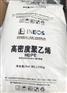 天津中英石化聚乙烯EGF-35B